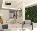 Продава 3-СТАЕН, град Стара Загора, Ремиза • 256000 € • 71757220 — Holmes.bg