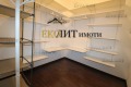 Продава 3-СТАЕН, град София, Бояна • 425000 € • 79748854 — Holmes.bg