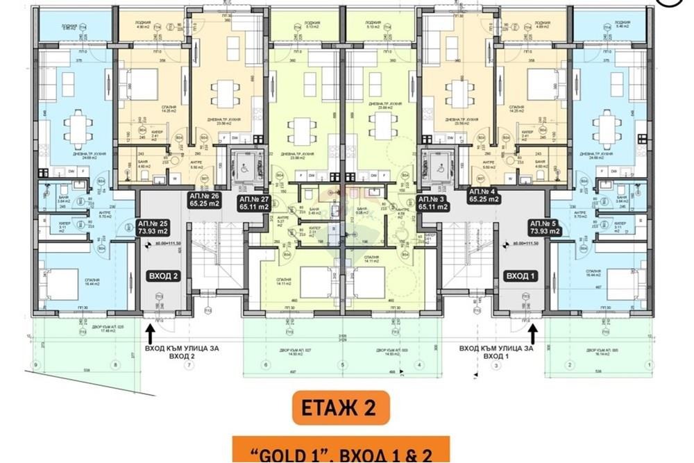 Продава 2-СТАЕН | Imot.bg — изображение 3