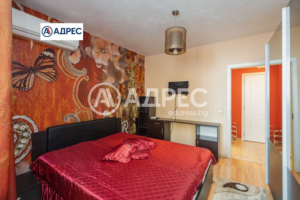 ������� 2-����� | Imot.bg � ����������� 3