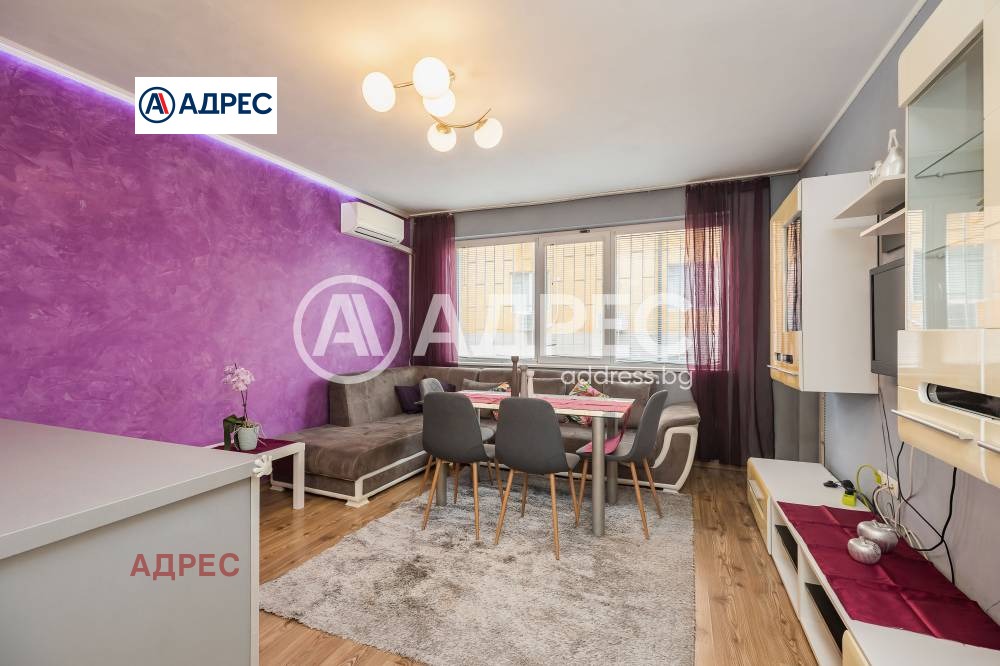 ������� 2-����� | Imot.bg � ����������� 1