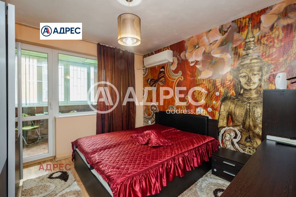 ������� 2-����� | Imot.bg � ����������� 4