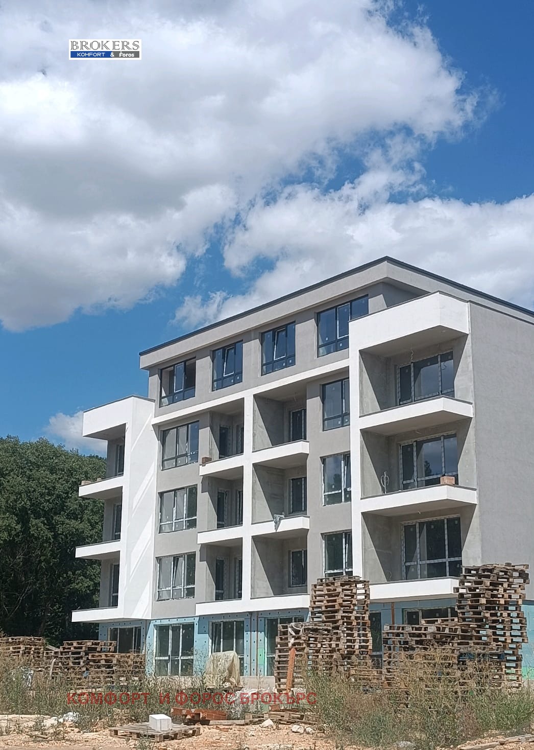 ������� 2-����� | Imot.bg � ����������� 8