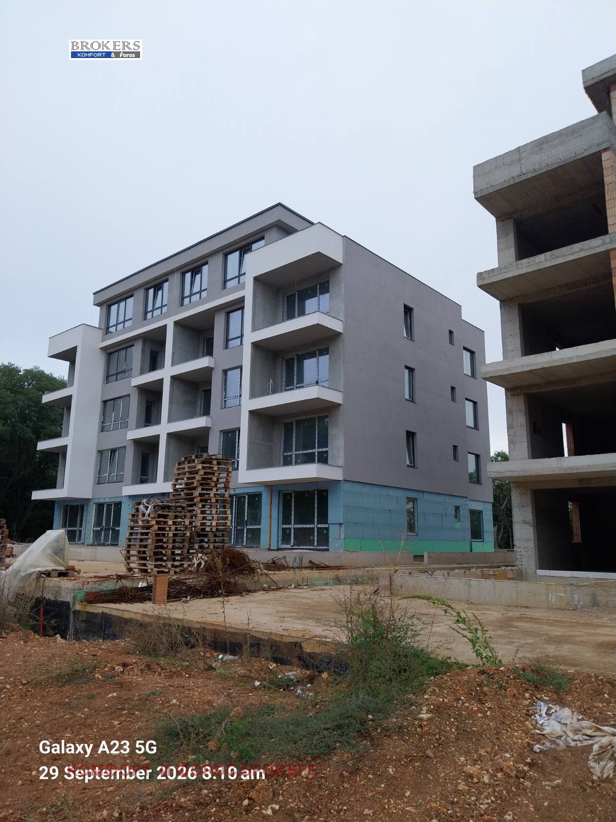 ������� 2-����� | Imot.bg � ����������� 10