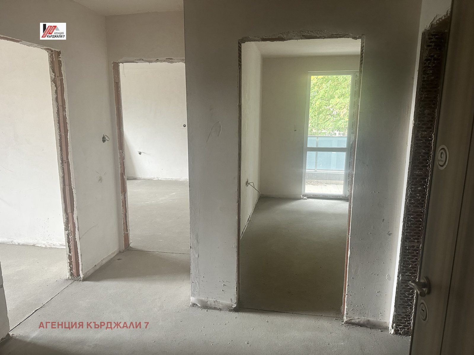 ������� 3-����� | Imot.bg � ����������� 1