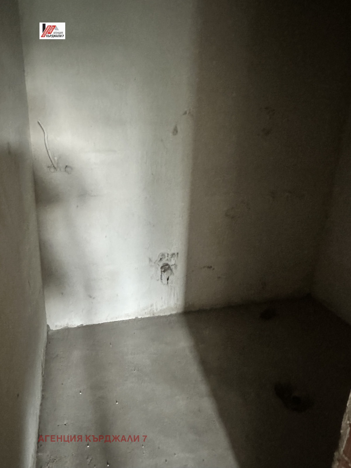 ������� 3-����� | Imot.bg � ����������� 3