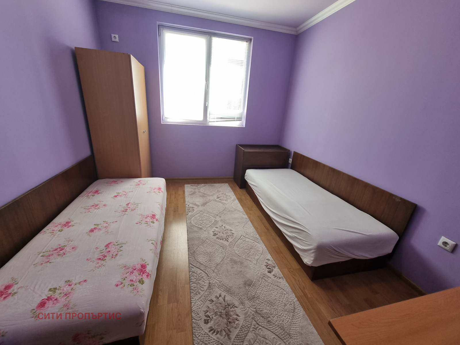 ������� 3-����� | Imot.bg � ����������� 7