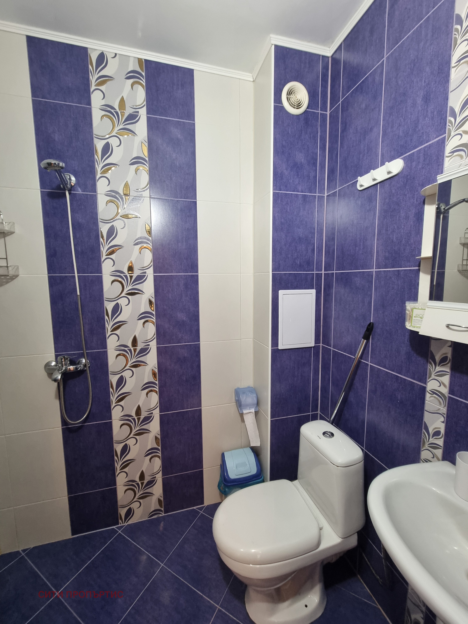 ������� 3-����� | Imot.bg � ����������� 8