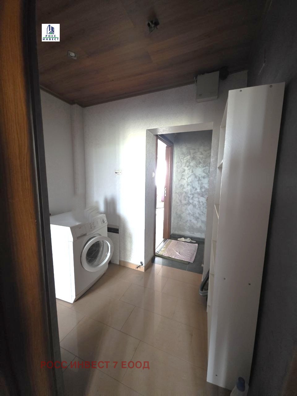 ������� 3-����� | Imot.bg � ����������� 11
