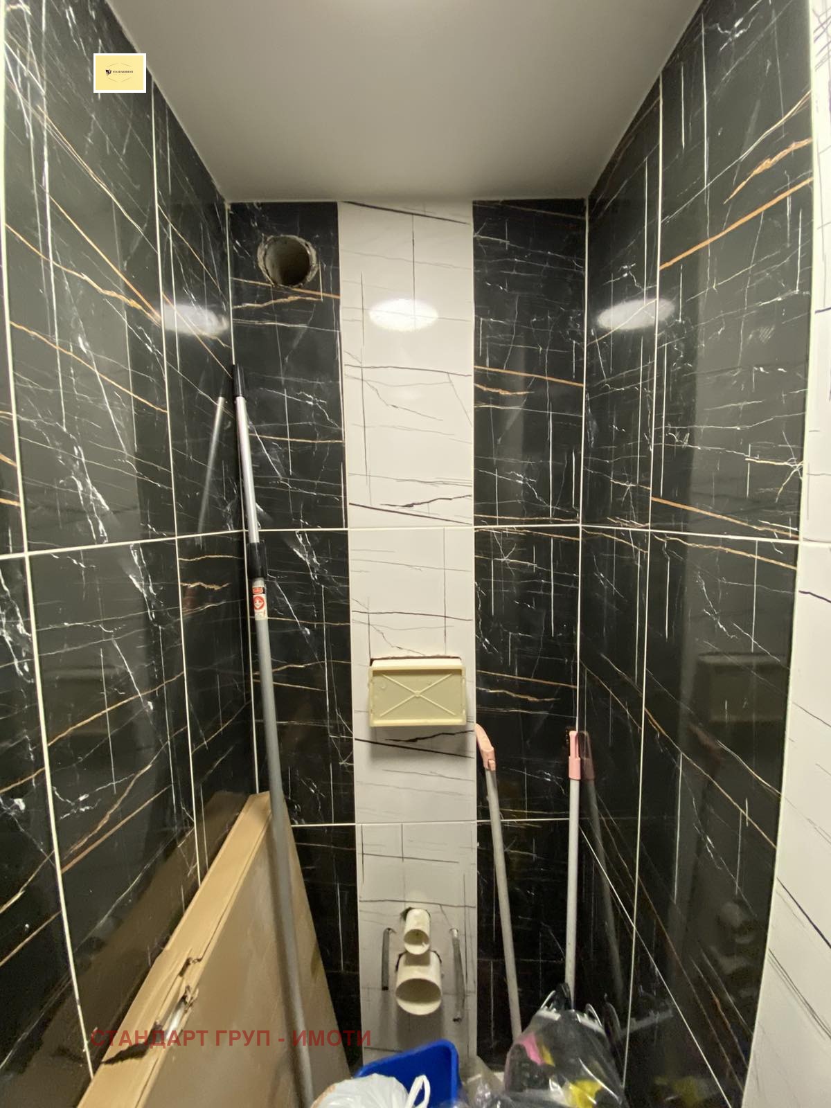 ������� 4-����� | Imot.bg � ����������� 6