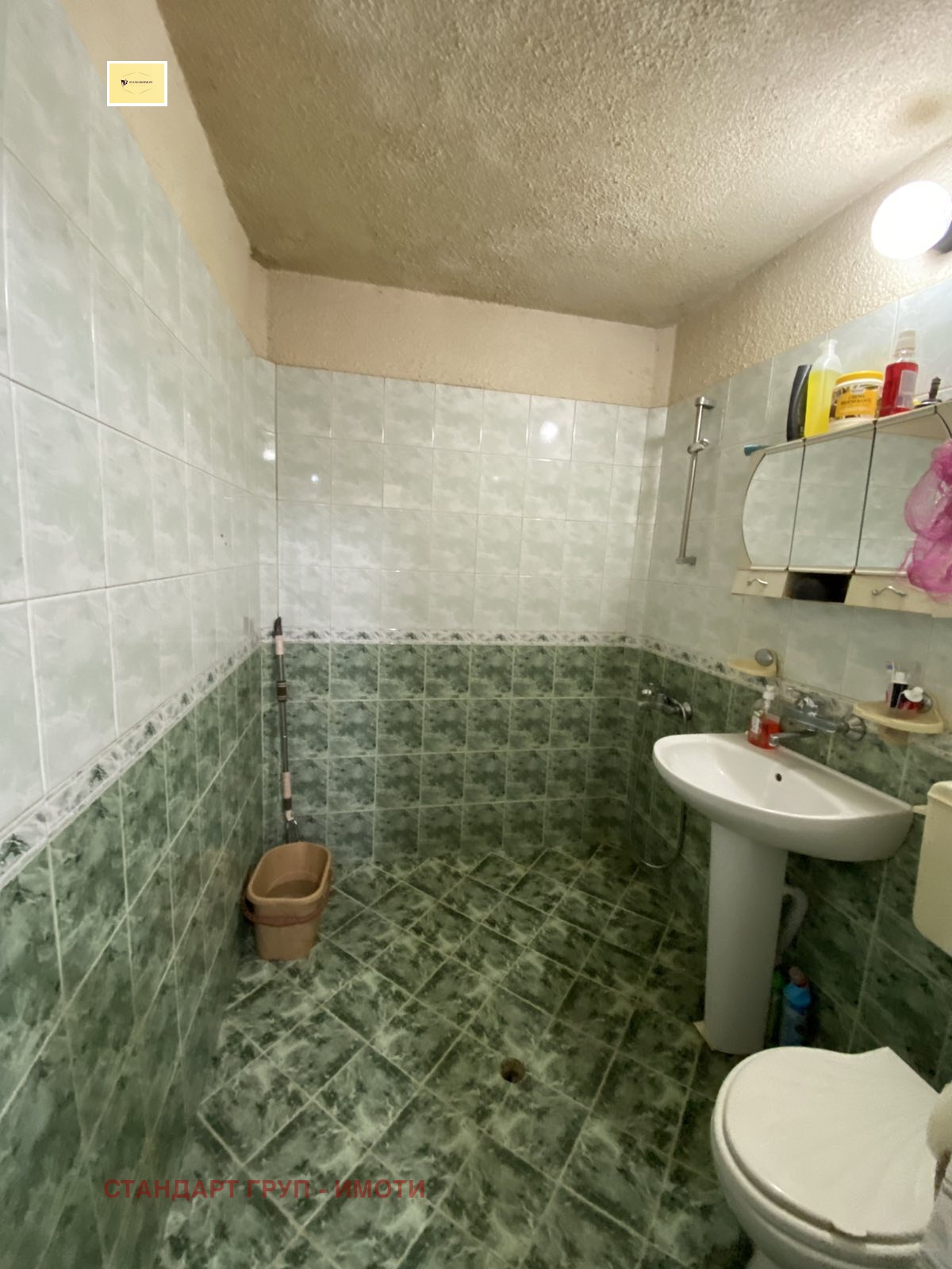 ������� 4-����� | Imot.bg � ����������� 5