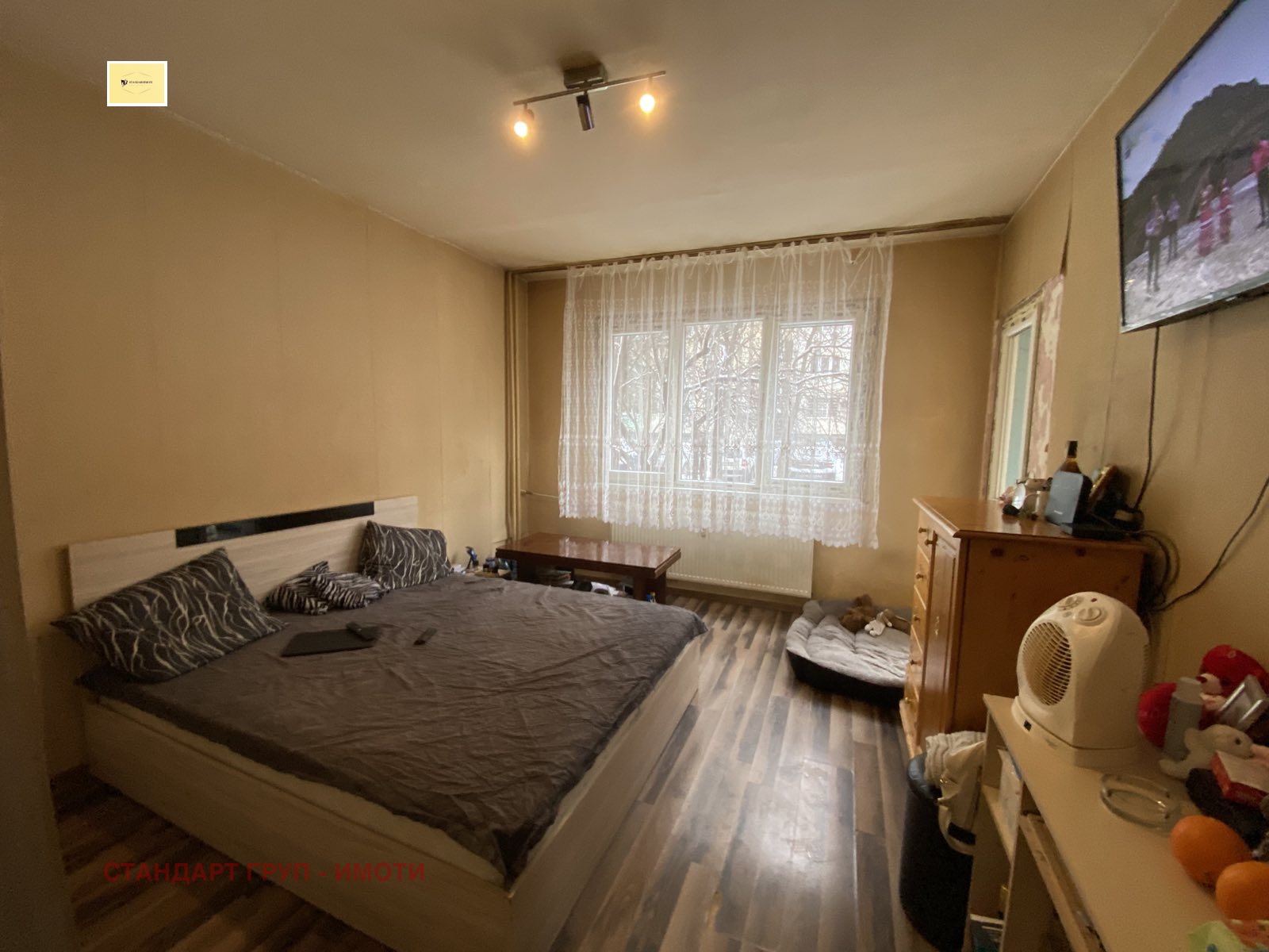 ������� 4-����� | Imot.bg � ����������� 2