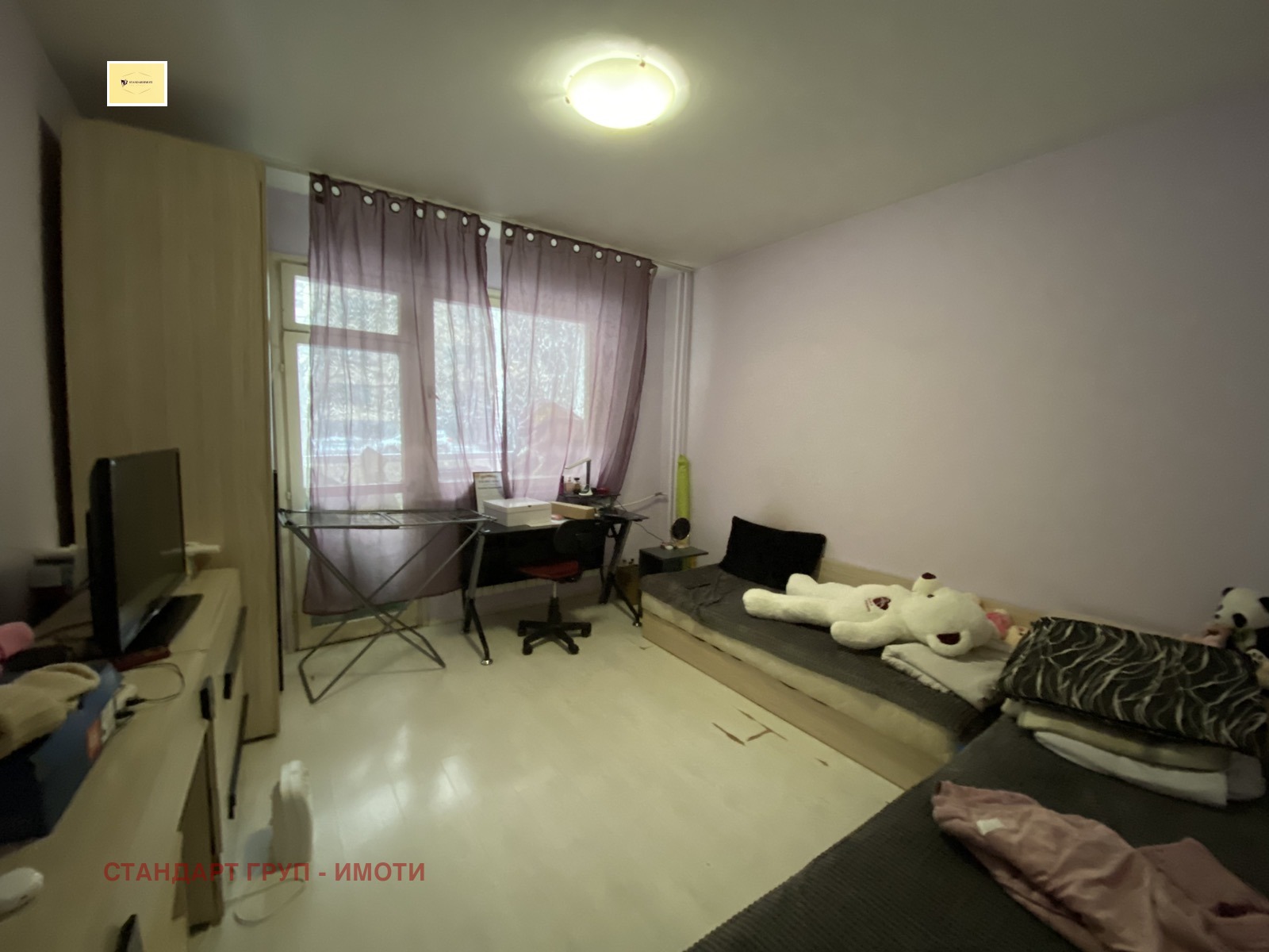 ������� 4-����� | Imot.bg � ����������� 3