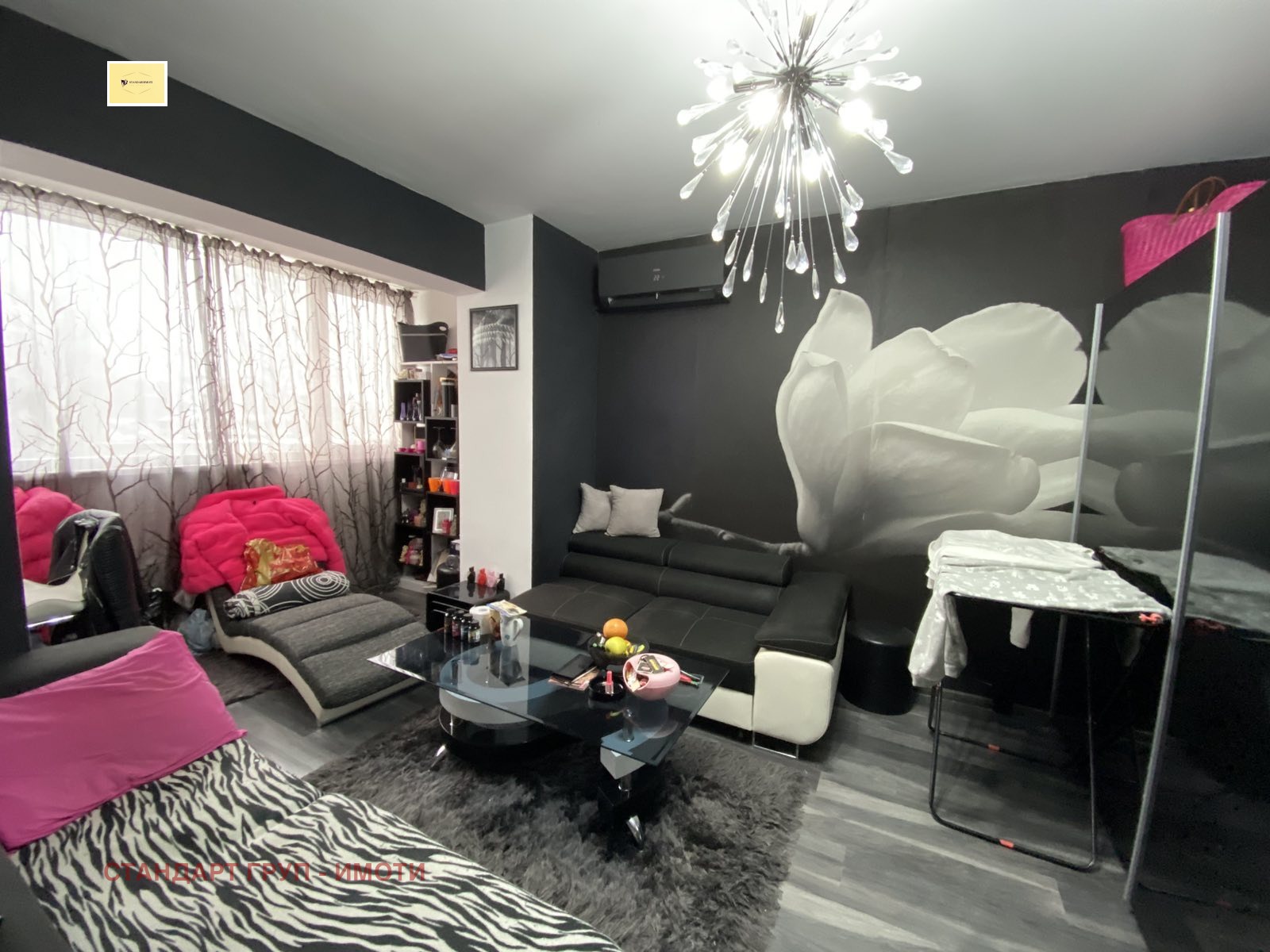 ������� 4-����� | Imot.bg � ����������� 4