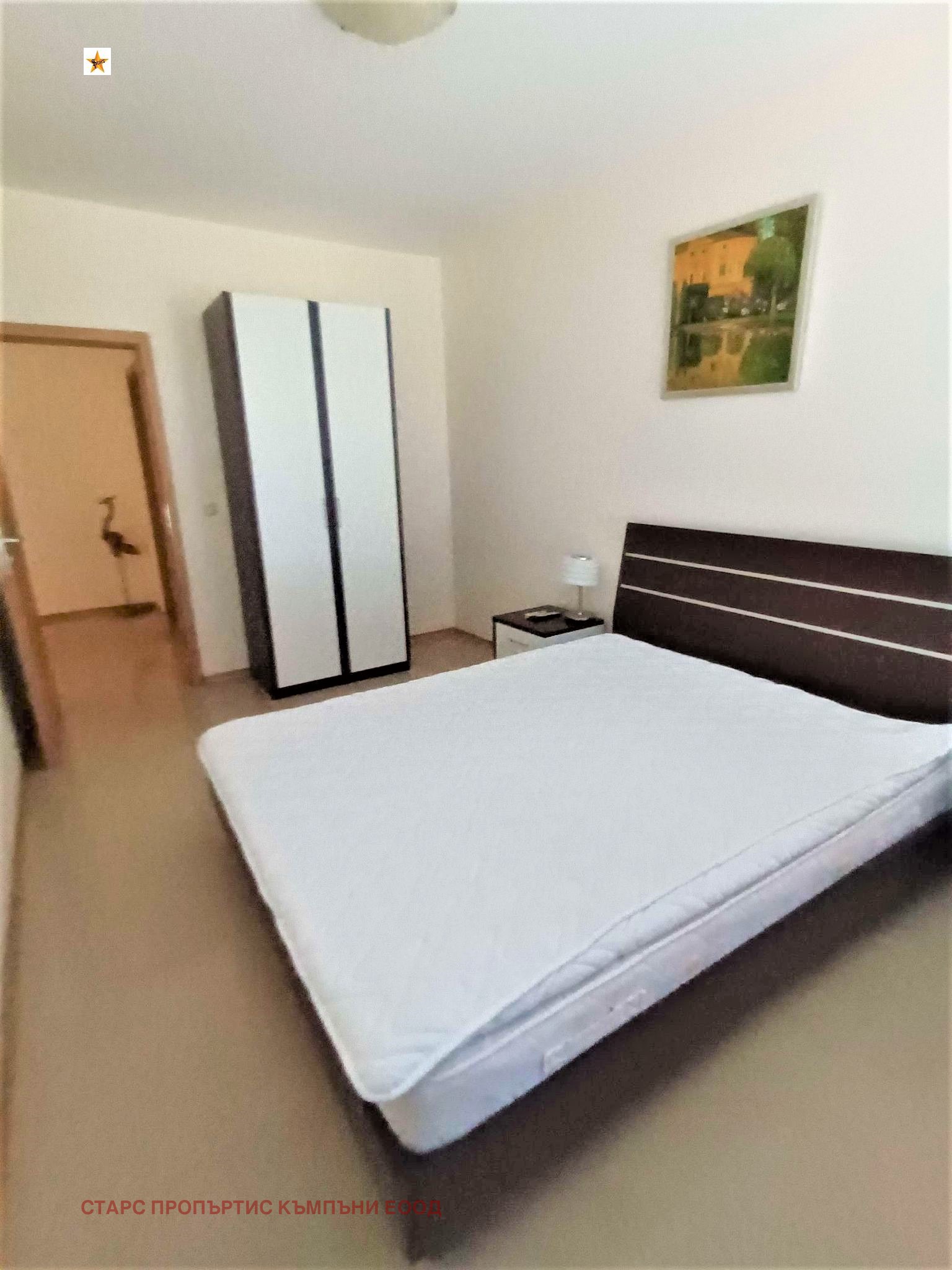 ������� ���� | Imot.bg � ����������� 14