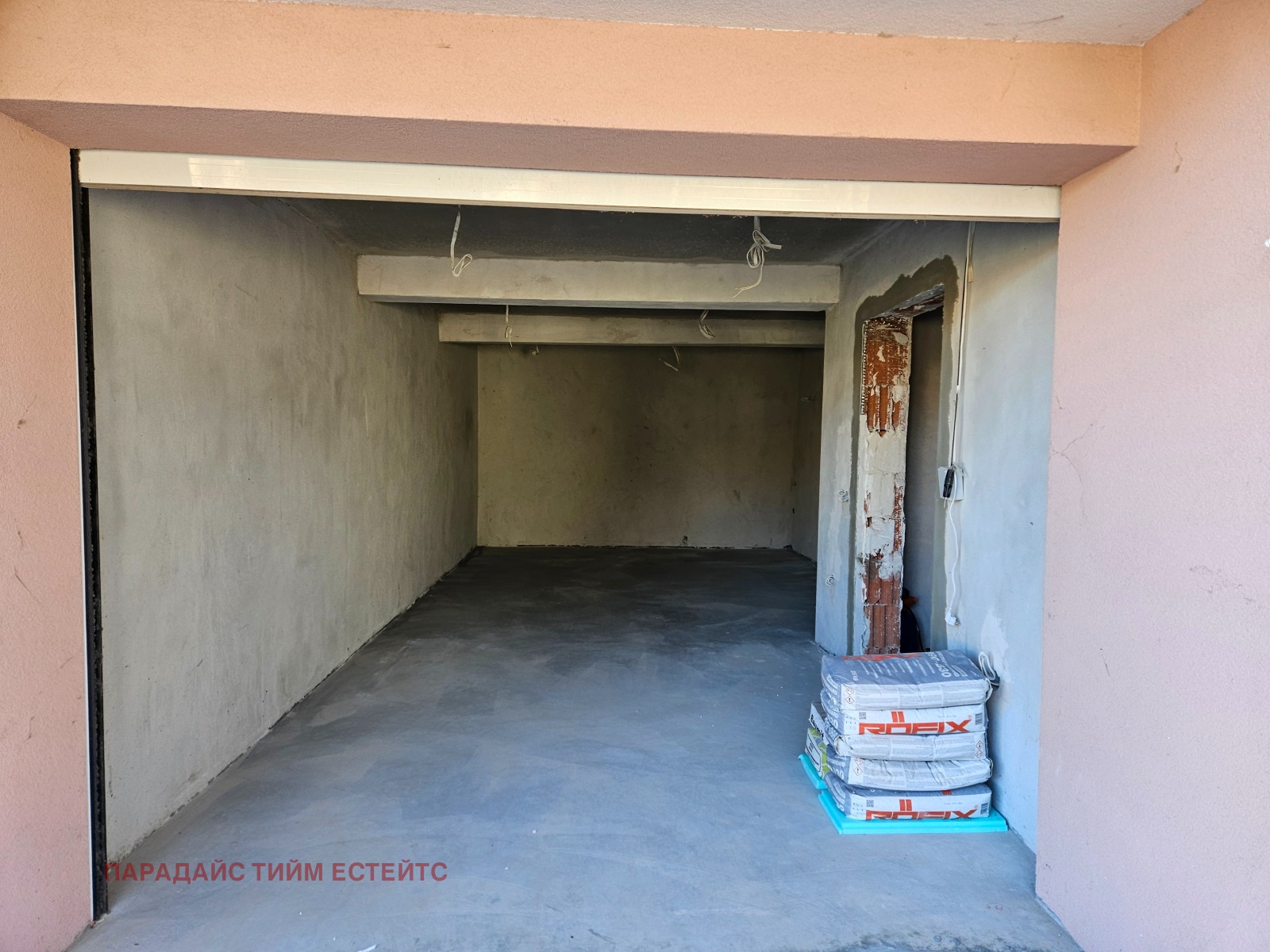 Продава КЪЩА | Imot.bg — изображение 5