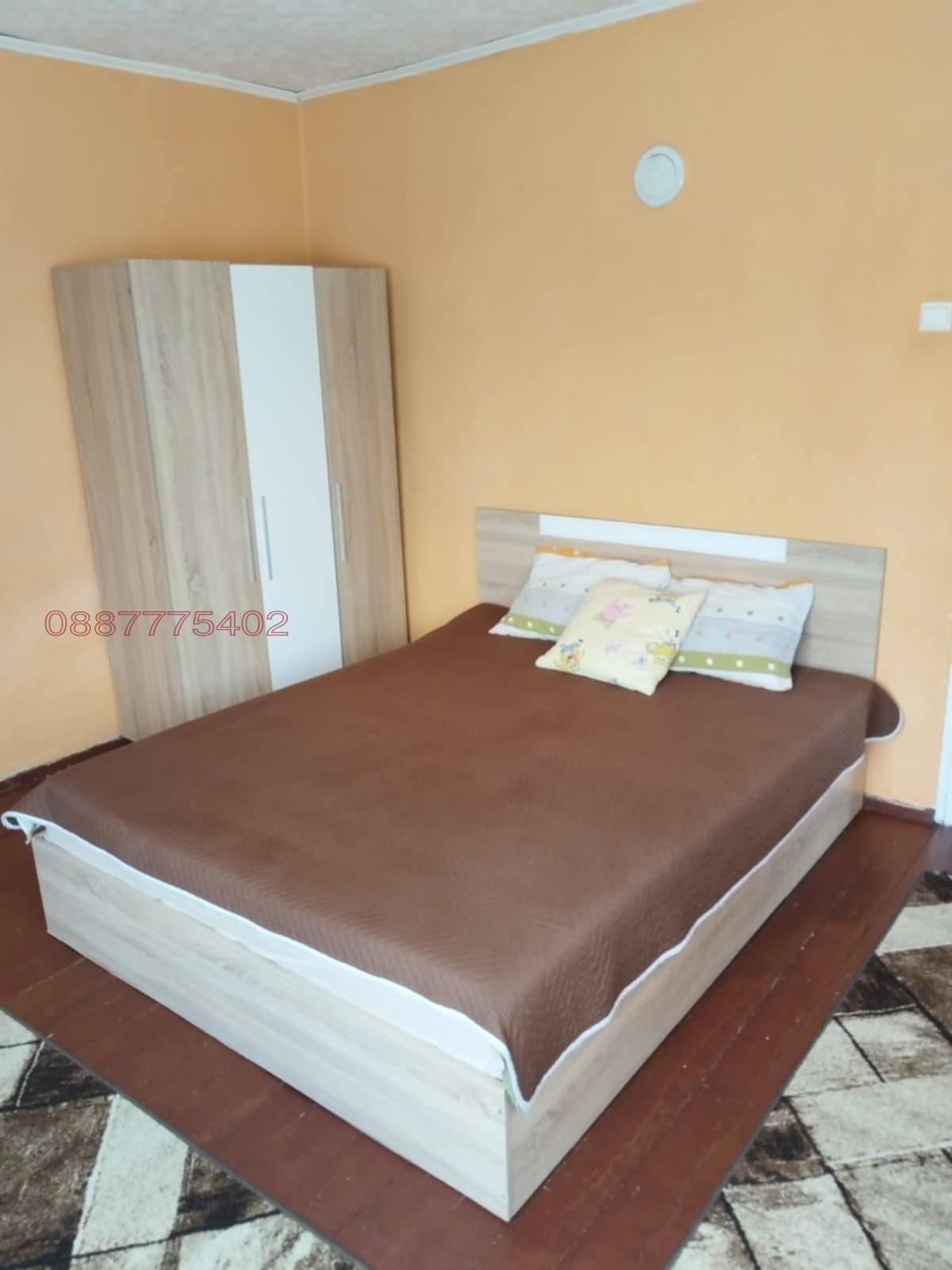 ������� ���� | Imot.bg � ����������� 13