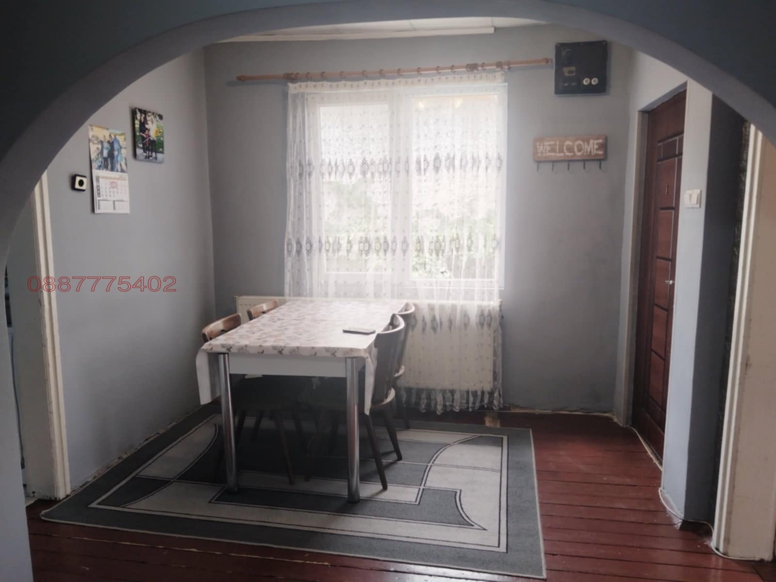 ������� ���� | Imot.bg � ����������� 11