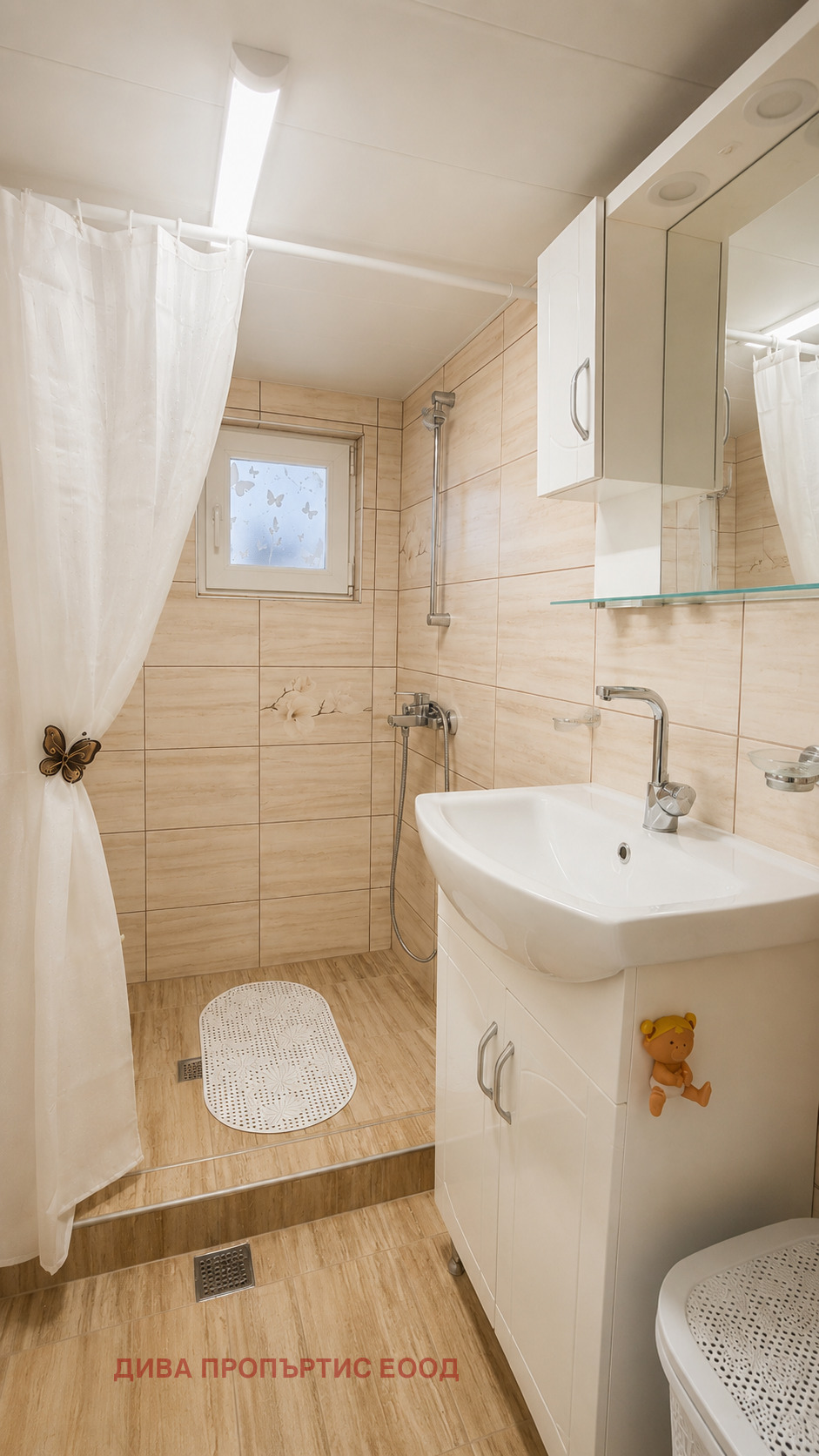 ������� ���� | Imot.bg � ����������� 11