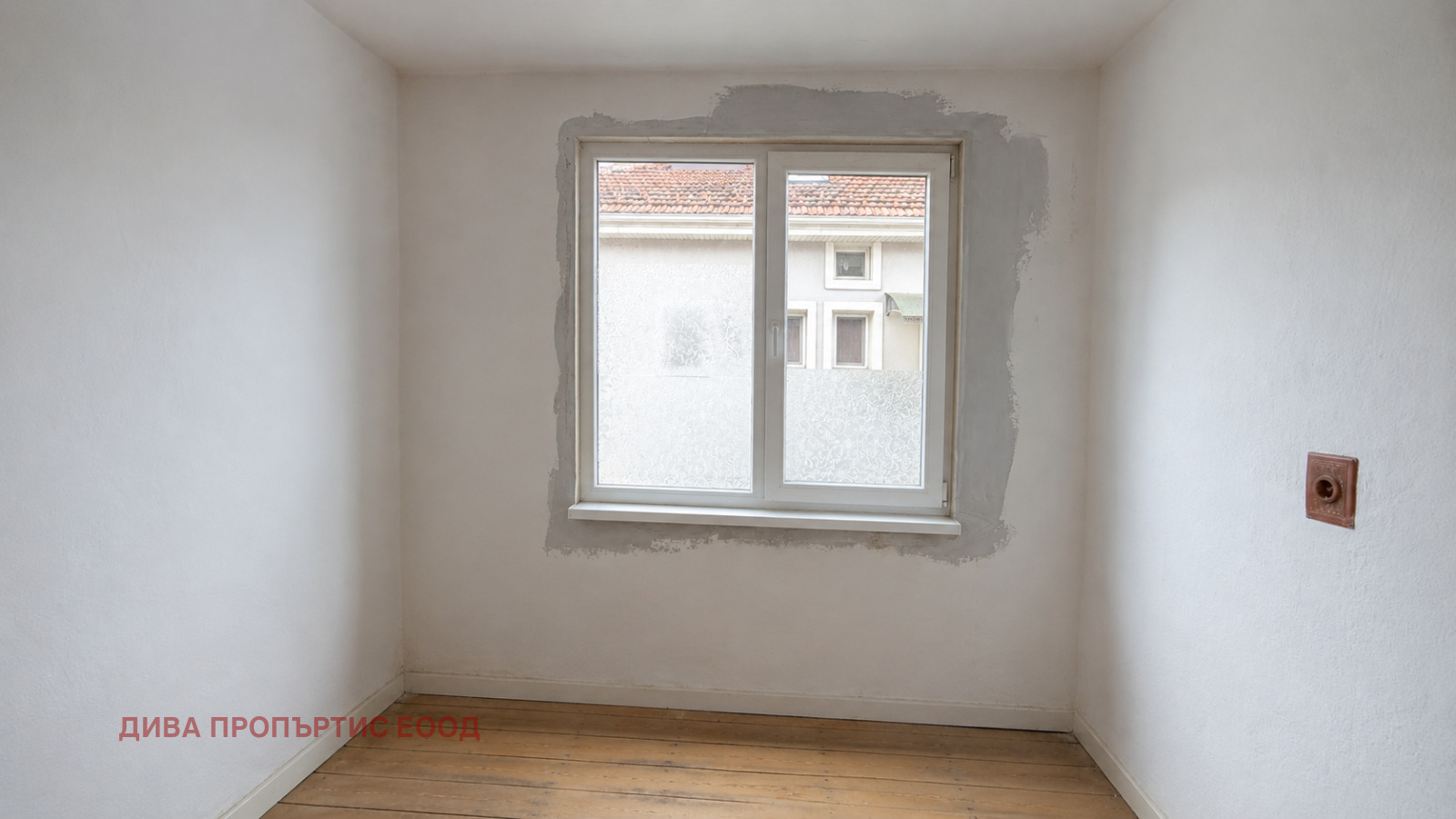 ������� ���� | Imot.bg � ����������� 16