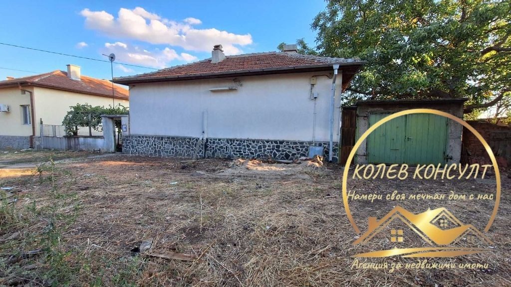 ������� ���� | Imot.bg � ����������� 5