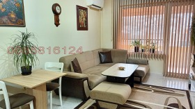  2- | Imot.bg    11