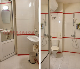  2- | Imot.bg    6