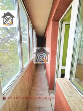 ������� 2-����� | Imot.bg � ����� ������ 11