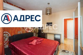 ������� 2-����� | Imot.bg � ����� ������ 3