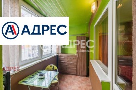 ������� 2-����� | Imot.bg � ����� ������ 5