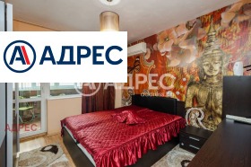 ������� 2-����� | Imot.bg � ����� ������ 4