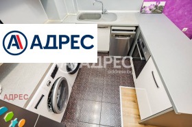 ������� 2-����� | Imot.bg � ����� ������ 11