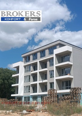 ������� 2-����� | Imot.bg � ����� ������ 8