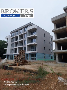 ������� 2-����� | Imot.bg � ����� ������ 10