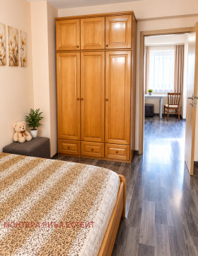 ������� 2-����� | Imot.bg � ����� ������ 2