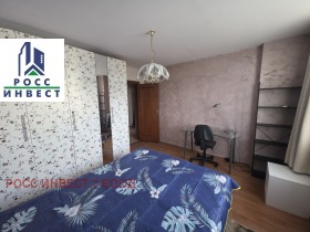 ������� 3-����� | Imot.bg � ����� ������ 14