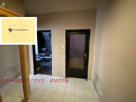 ������� 4-����� | Imot.bg � ����� ������ 7