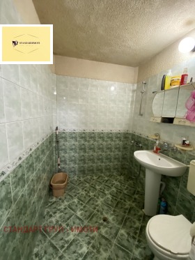 ������� 4-����� | Imot.bg � ����� ������ 5