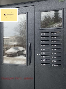 ������� 4-����� | Imot.bg � ����� ������ 9