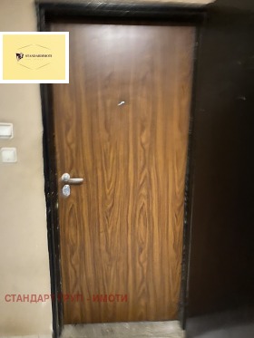 ������� 4-����� | Imot.bg � ����� ������ 8