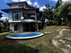 Casa Kocharica, região Burgas