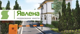 ������� ���� | Imot.bg � ����� ������ 7