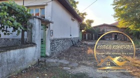 ������� ���� | Imot.bg � ����� ������ 2