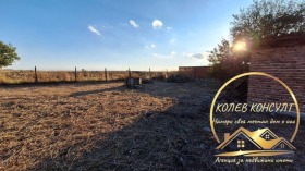 ������� ���� | Imot.bg � ����� ������ 7
