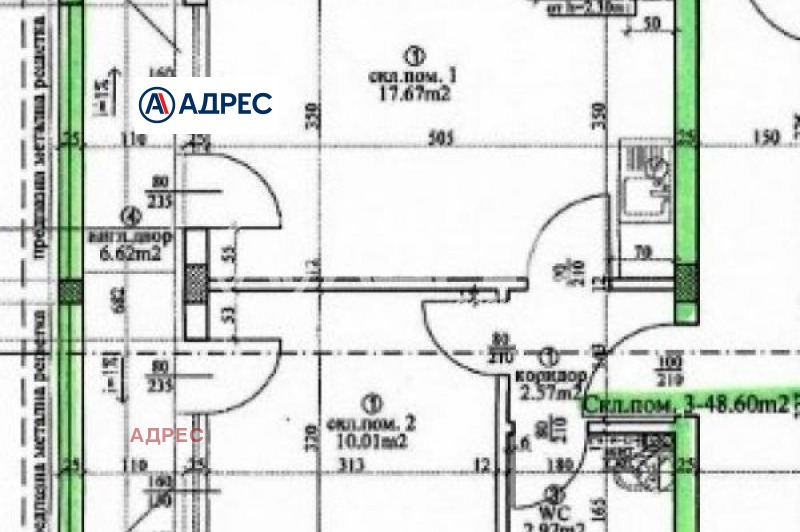 For Sale  1 bedroom Varna , Vinitsa , 54 sq.m | 24590165 - image [4]