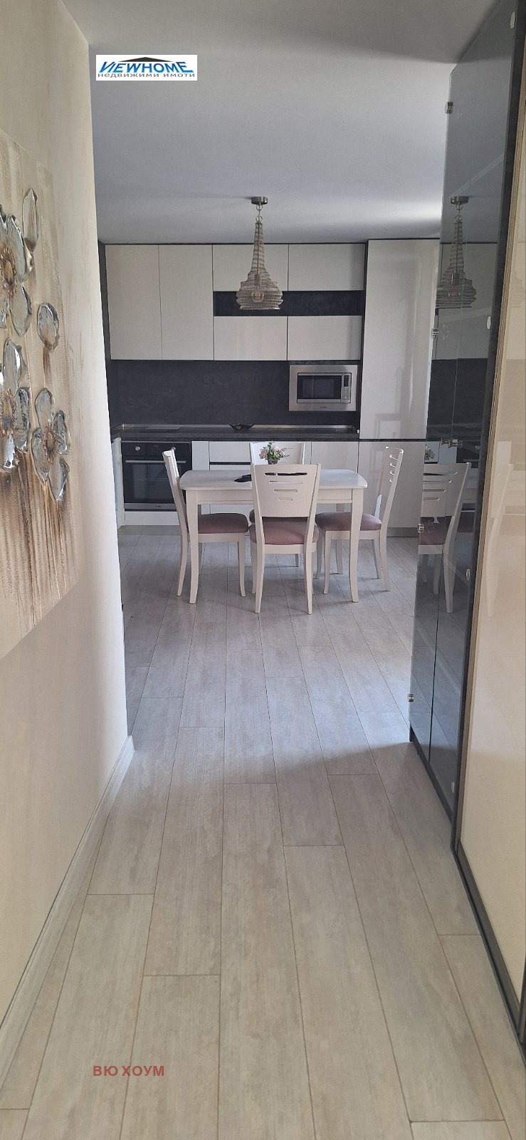 Satılık  2 yatak odası Blagoevgrad , Idealen centar , 155 metrekare | 24122754 - görüntü [2]