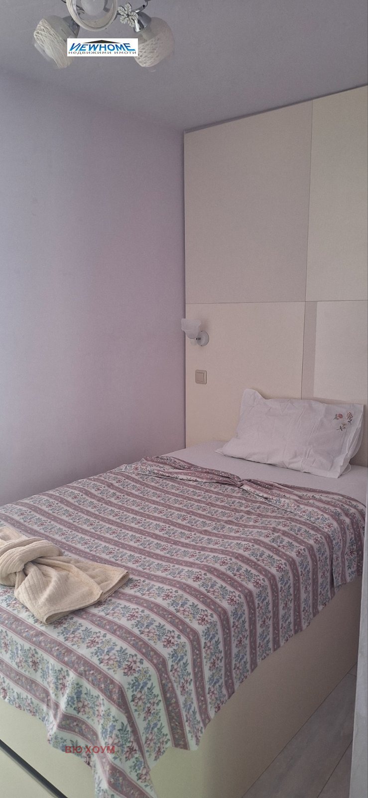 Satılık  2 yatak odası Blagoevgrad , Idealen centar , 155 metrekare | 24122754 - görüntü [11]