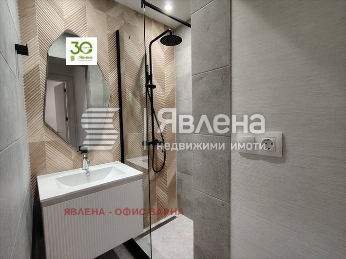 En venta  2 dormitorios Varna , Gratska majala , 110 metros cuadrados | 97616545 - imagen [11]
