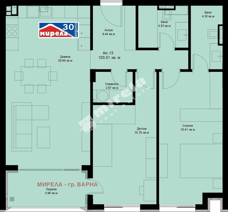 Продава 3-СТАЕН, град Варна, Галата • 187007 € / 365753.90 лв. • 13378790 1