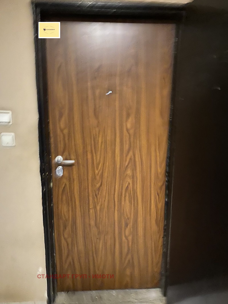 Продава 4-СТАЕН, гр. София, Овча купел 1, снимка 7 - Апартаменти - 53418829